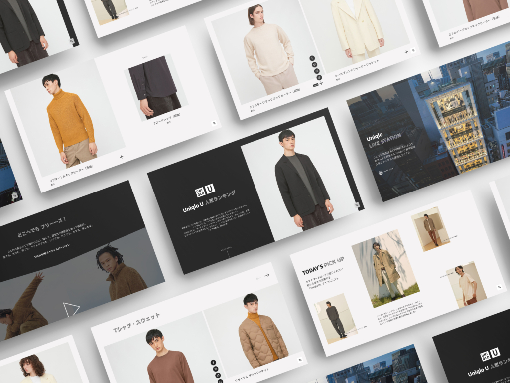 Fast Uniqlo U 01