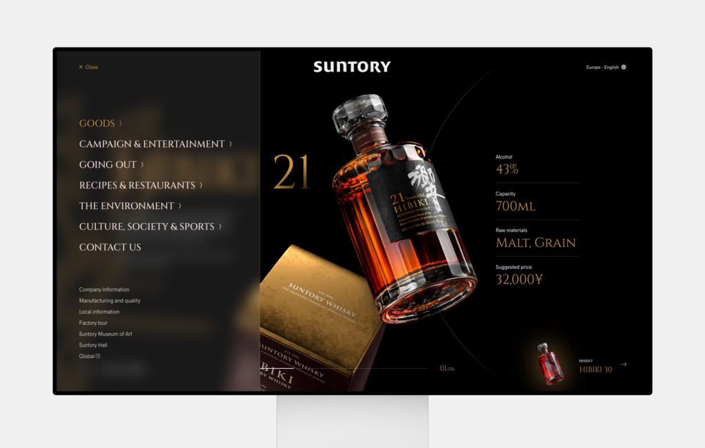 Suntory 02