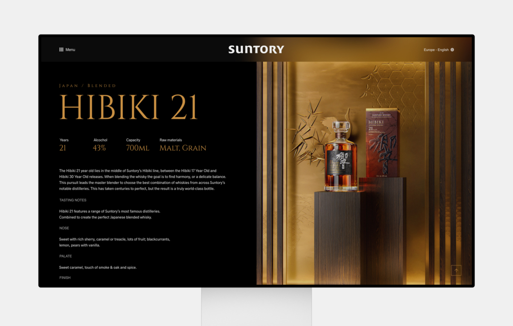 Suntory 04